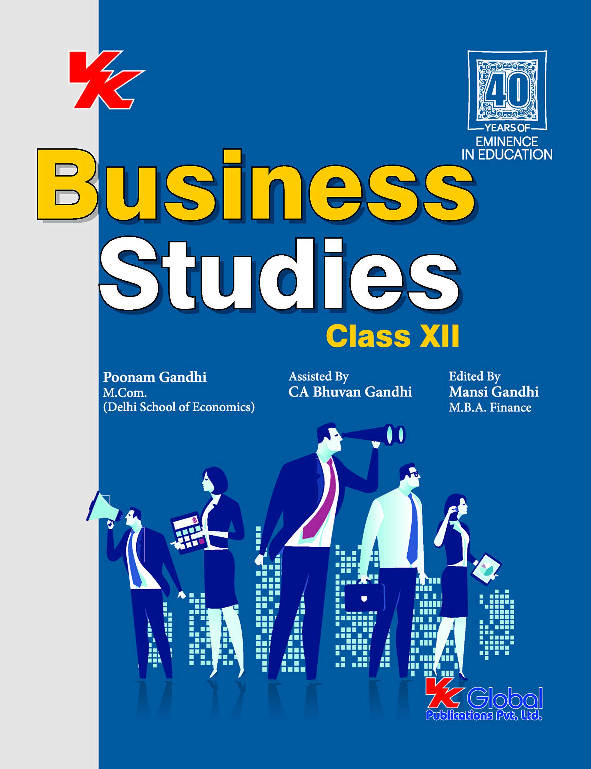 case study book for bst class 12